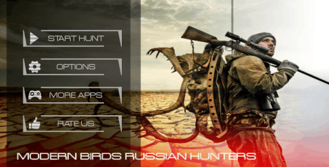 Modern Birds: Russian Hunter截图