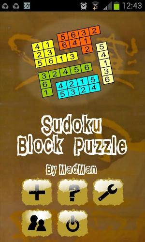 Sudoku Block Puzzle Lite截图5