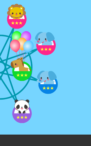 儿童摩天轮 Kids Ferris Wheel for Infant截图5