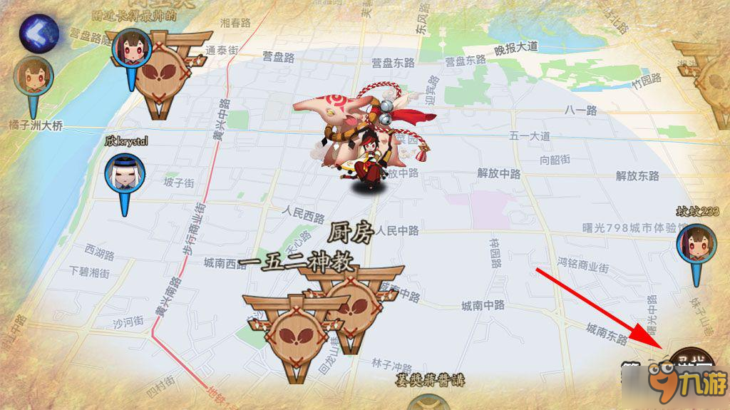 阴阳师SR新式神牛鬼介绍 牛鬼属性技能详解