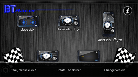 BT Racer截圖5