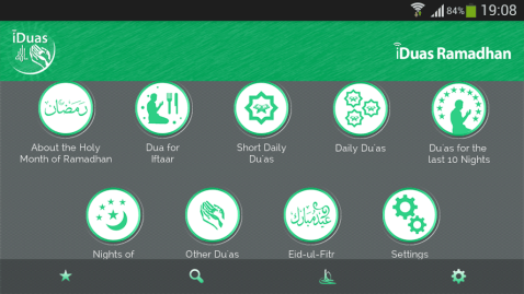 iDuas Ramadhan截图5