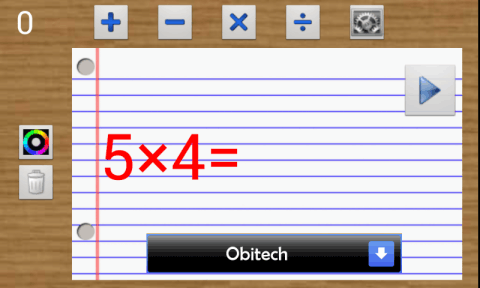 Calculo SCHOLA學(xué)習(xí)數(shù)學(xué)截圖3