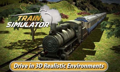 模拟火车3D截图2