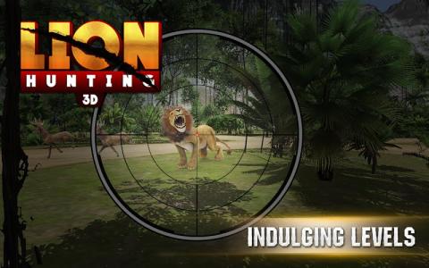 狮子狩猎3D截图4