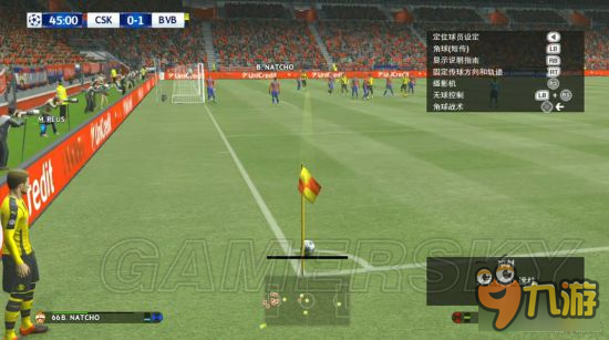 《實況足球2017（PES2017）》角球得分技巧心得 角球怎么進(jìn)球