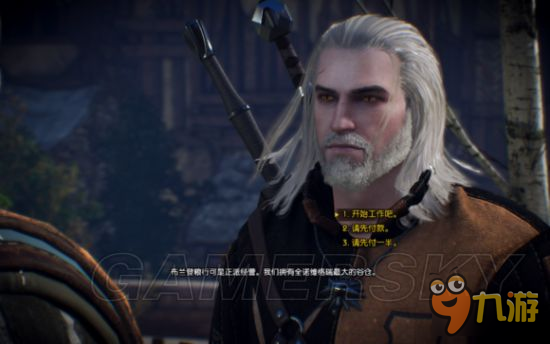 《巫师3》年度版mod及画质补丁整合 巫师3年度版mod怎么用