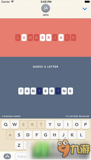 文字游戏《短信猜词》本周上架：更新iOS 10你就可以用iMessage玩游戏了截图