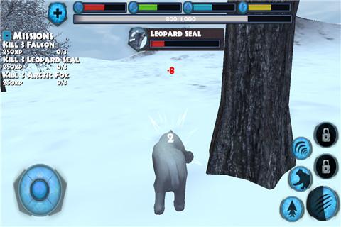 北极熊野外模拟截图