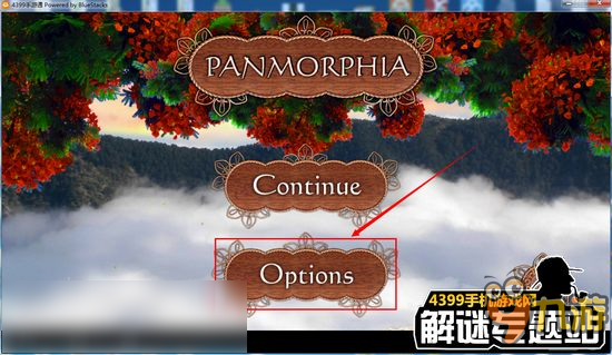 Panmorphia中文版下载 潘莫菲亚怎么调中文截图