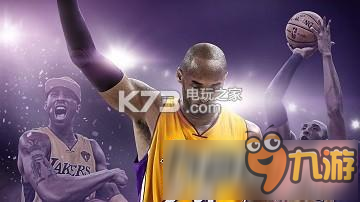 nba2k17怎么保存視頻 ？ nba2k17視頻保存設(shè)置方法