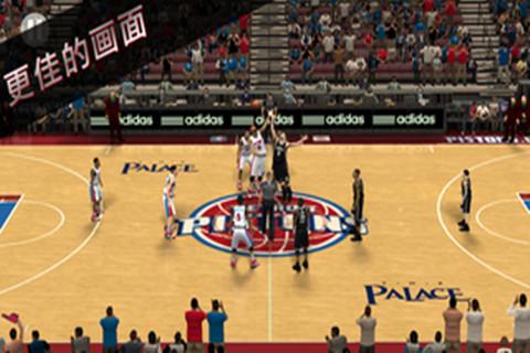 NBA2K16截图4