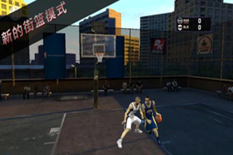 NBA2K16截图2