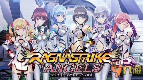 战斗的巨人少女《Ragna Strike Angels》11月正式登陆截图