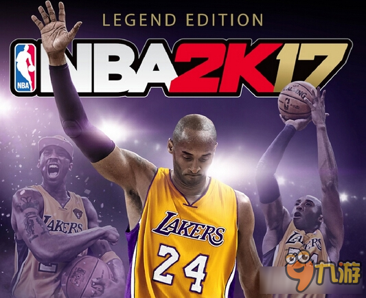 《NBA 2K17》帧数过低怎么办截图