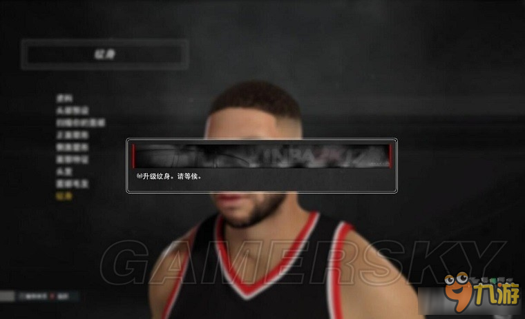 《NBA 2K17》纹身怎么获得