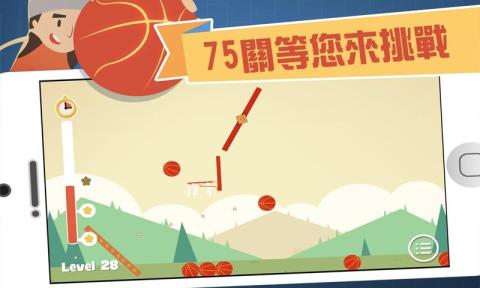 难球迷阵截图2