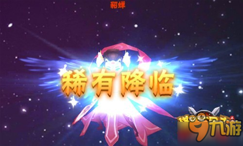 招兵买马匡扶汉室 《塔防三国志》酒馆系统详解