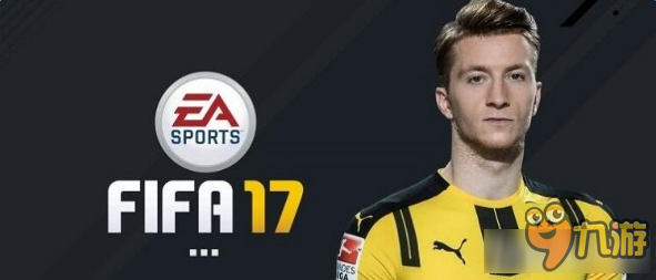 《FIFA 17》怎么設(shè)置全屏