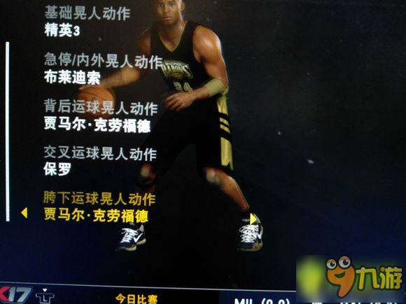 nba2k17晃人怎么按