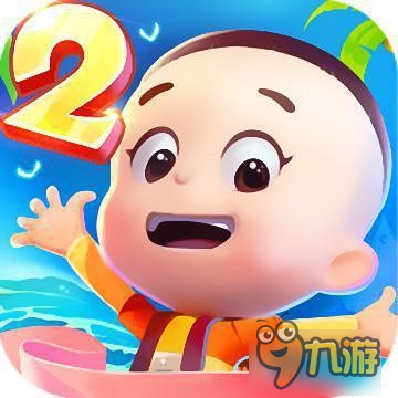 明星酷跑 《大头儿子2乐园酷跑》9月23日正式首发截图