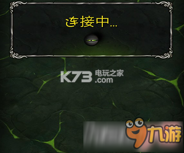 魔兽世界随身助手app无法登陆怎么办?