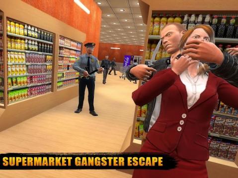 超市罪犯逃生3D截图2