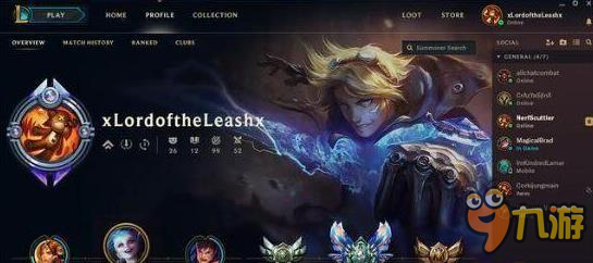 LOL新版客户端新版段位边框 新排位效果一览