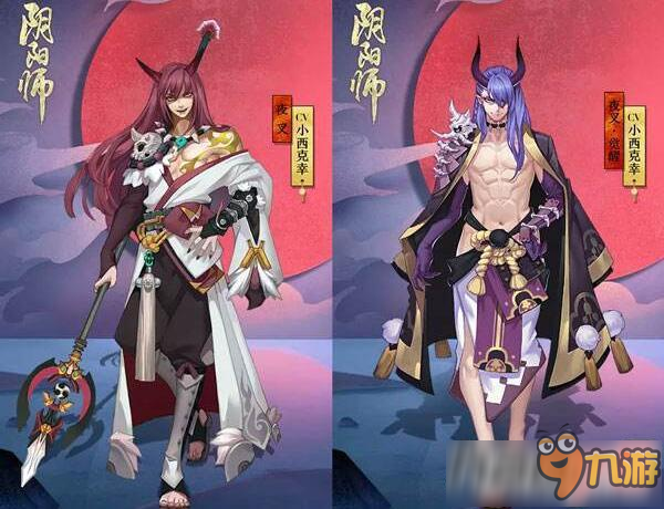 阴阳师夜叉御魂怎么搭配 夜叉带什么御魂好