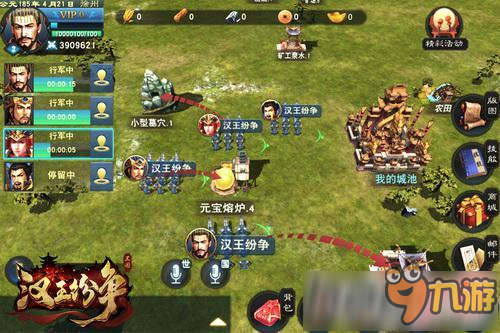 汉王纷争什么兵种好 五大兵种定位介绍