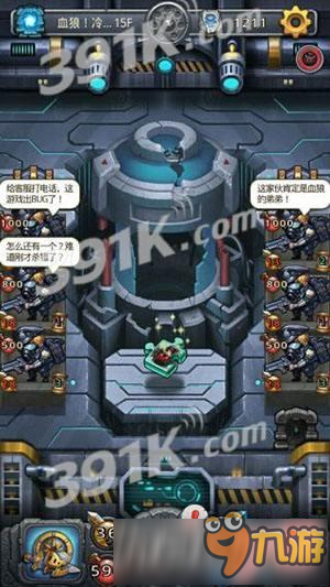 《不思议迷宫》怎么打血狼 雪狼打法技巧