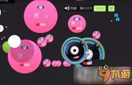 《球球大作战》如何踏尸 踏尸技巧推荐