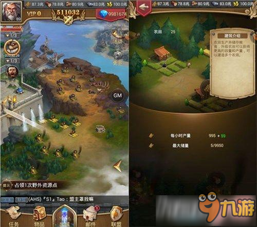 王者远征资源重要吗 王者远征资源获取技巧推荐