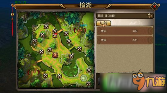 天龙八部手游镜湖首领在什么地方 镜湖野外BOSS怎么打