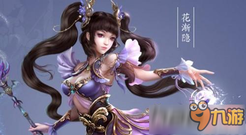 倩女幽魂手游打宝有什么技巧 可以爆出什么好东西
