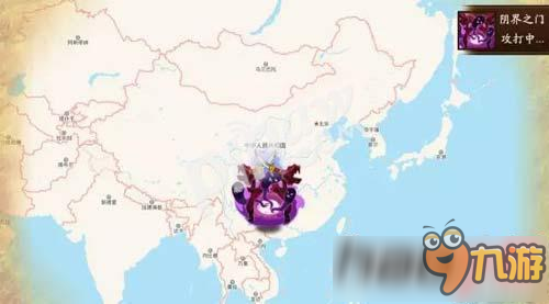 阴阳师阴界之门怎么玩 阴界之门奖励领取条件是什么
