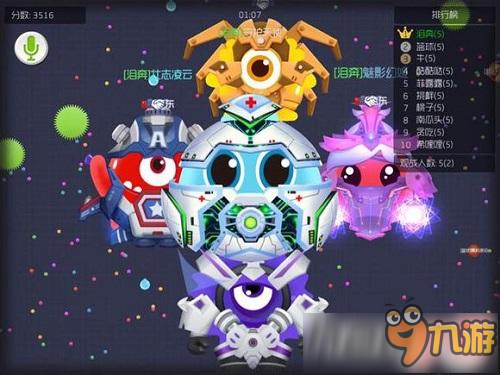 球球大作战团战不掉星技巧分享 团战怎么才能不掉星