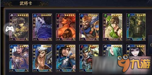 率土之滨怎么抽五星武将 十连抽最强攻略