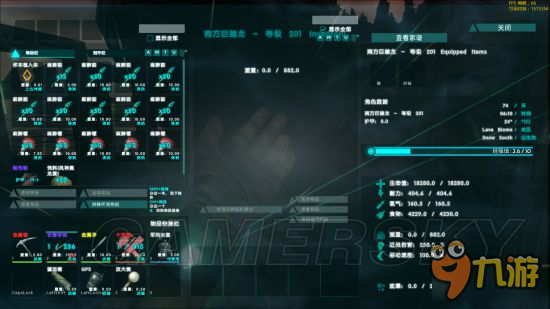 《方舟生存进化》高效率筛选南巨方法介绍