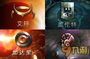 eve种族介绍 eve有哪些种族