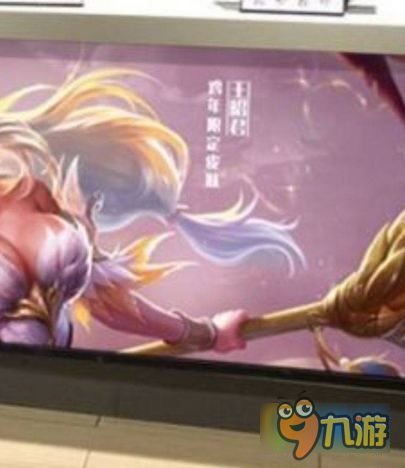王者荣耀鸡年限定皮肤大全 鸡年限定多少钱