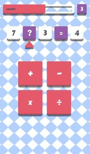 Math Reflex Quiz截图5