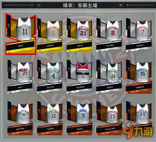 《NBA2K17》球衣圖鑒大全與收藏攻略 球衣收集一覽