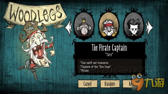 《饥荒》海难海盗船长属性解锁及玩法技巧 海盗船长怎么解锁
