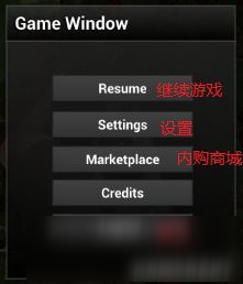 h1z1怎么才可以說話 h1z1說話按哪個鍵