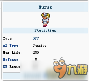 泰拉瑞亚NPC护士图鉴 护士入住条件和作用详解
