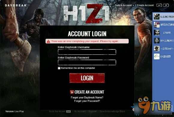 H1Z1怎么注册账号 h1z1黎明账号注册登录教程