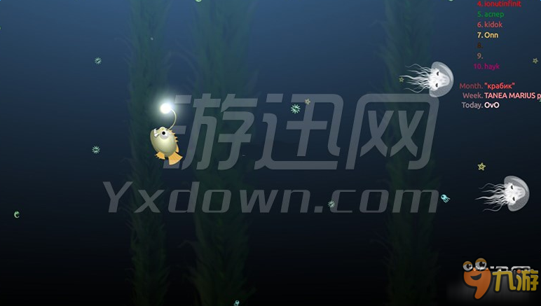 oceanar.io玩起來很卡怎么辦？深海摸魚oceanar.io太卡解決方法