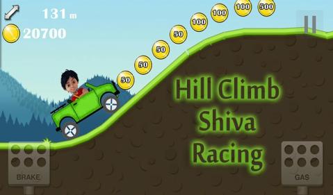 Hill Climb Shiva Cycle Race截圖5