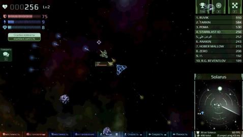 Starblast Online io_Starblast Online io预约下载_最新版_攻略_九游